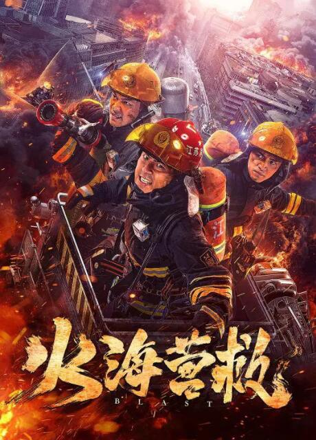 《风骚女佣》
